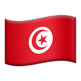 Tunisien Apple Emoji