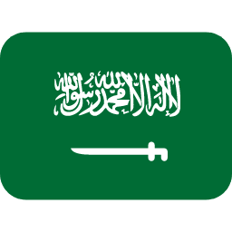 Saudiarabien Twitter Emoji