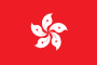 Hongkongs flagga