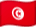 Tunisiens flagga
