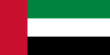 Förenade Arabemiratens flagga