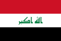 Iraks flagga