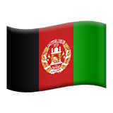 Afghanistan Apple Emoji