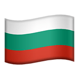 Bulgarien Apple Emoji