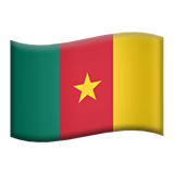 Kamerun Apple Emoji