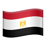 Egypten Apple Emoji