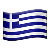 Grekland Apple Emoji
