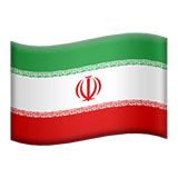 Iran Apple Emoji