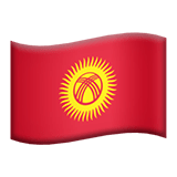 Kirgizistan Apple Emoji