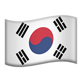 Sydkorea Apple Emoji
