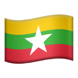 Myanmar Apple Emoji