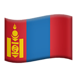 Mongoliet Apple Emoji
