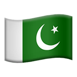 Pakistan Apple Emoji