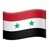Syrien Apple Emoji