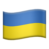Ukraina Apple Emoji