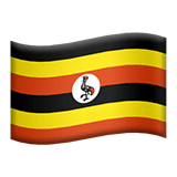 Uganda Apple Emoji