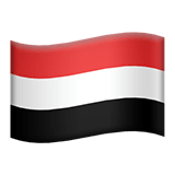 Jemen Apple Emoji