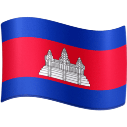 Kambodja Facebook Emoji