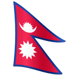 Nepal Facebook Emoji