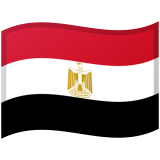 Egypten Android/Google Emoji