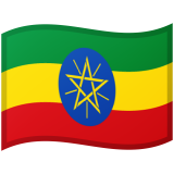 Etiopien Android/Google Emoji