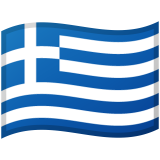 Grekland Android/Google Emoji