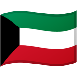 Kuwait Android/Google Emoji