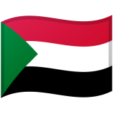 Sudan Android/Google Emoji