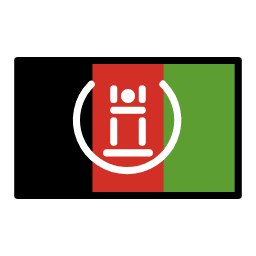 Afghanistan OpenMoji Emoji
