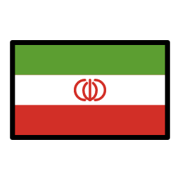 Iran OpenMoji Emoji