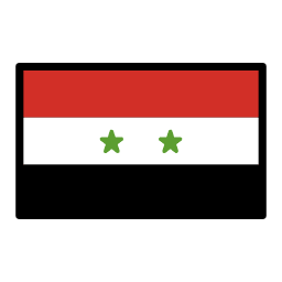 Syrien OpenMoji Emoji