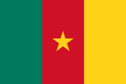 Kamerun