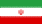 Irans flagga