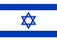 Israels flagga