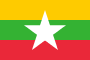 Myanmars flagga