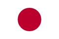 Japans flagga