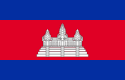 Kambodjas flagga