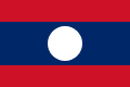 Laos flagga