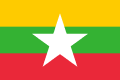 Myanmars flagga