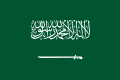 Saudiarabiens flagga