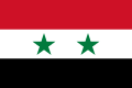 Syriens flagga