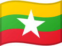 Myanmars flagga