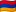 Armeniens flagga