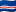 Kap Verdes flagga
