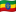 Etiopiens flagga