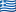 Greklands flagga