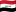 Iraks flagga