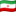 Irans flagga