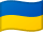 Ukrainas flagga