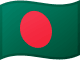 Bangladeshs flagga